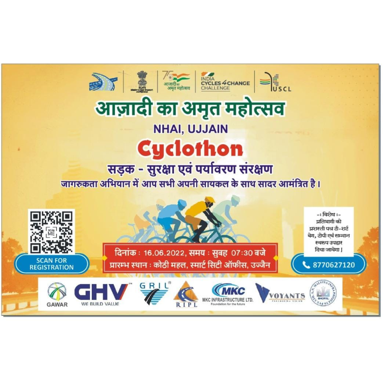 Cyclothon Event