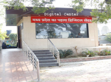 Digital_Center_2 copy