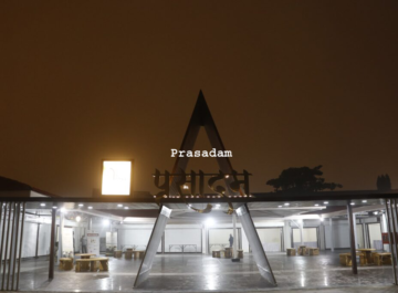 prasadam_new
