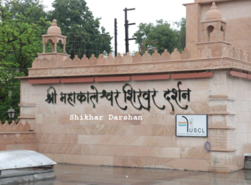 shikahar_darsahn2 new